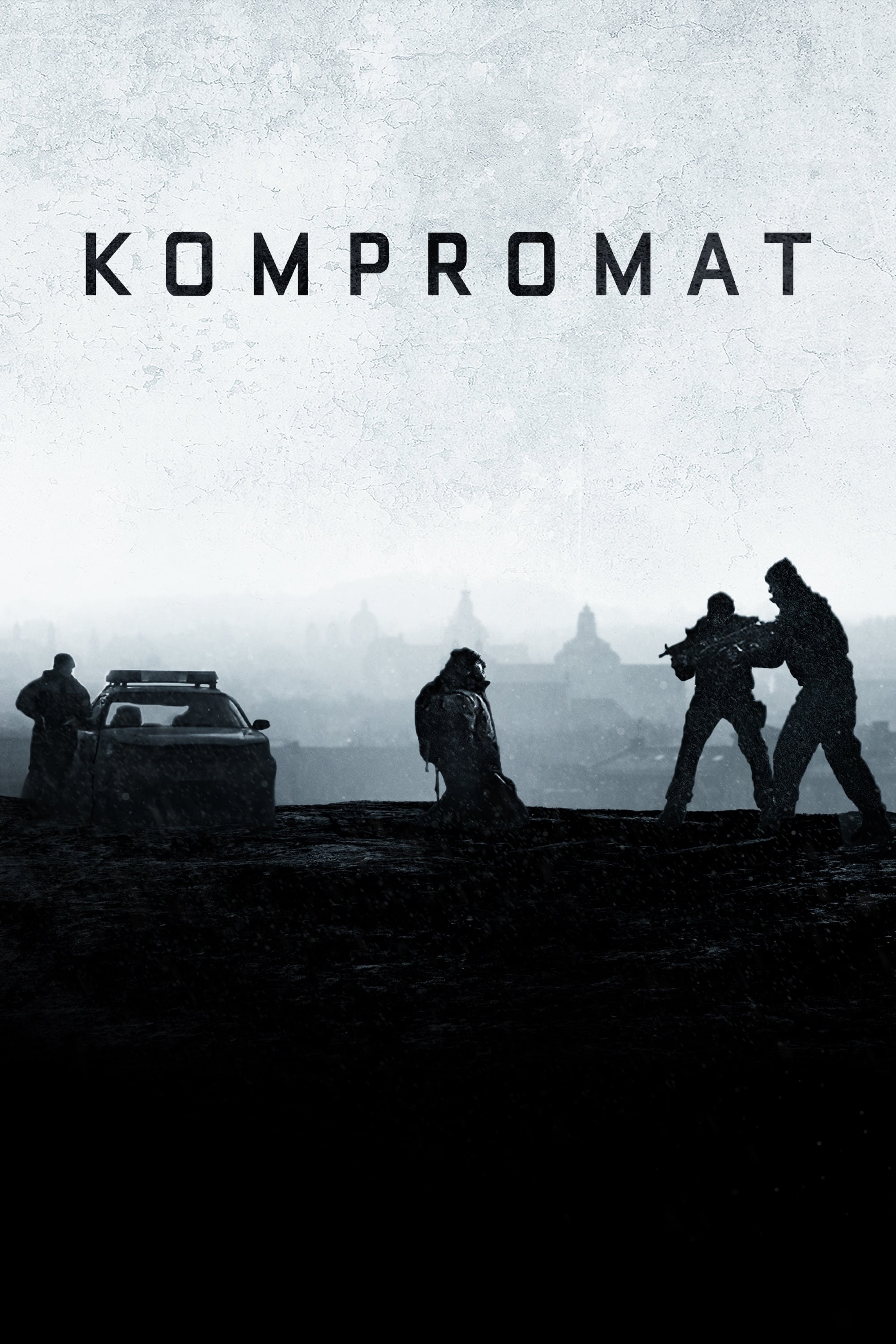 Постер Компромат